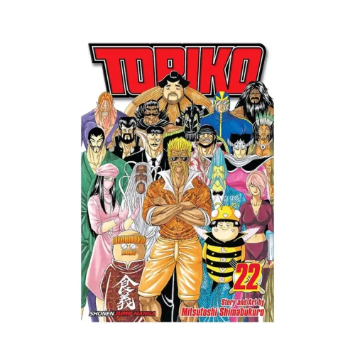 Toriko (Manga) Volume 21