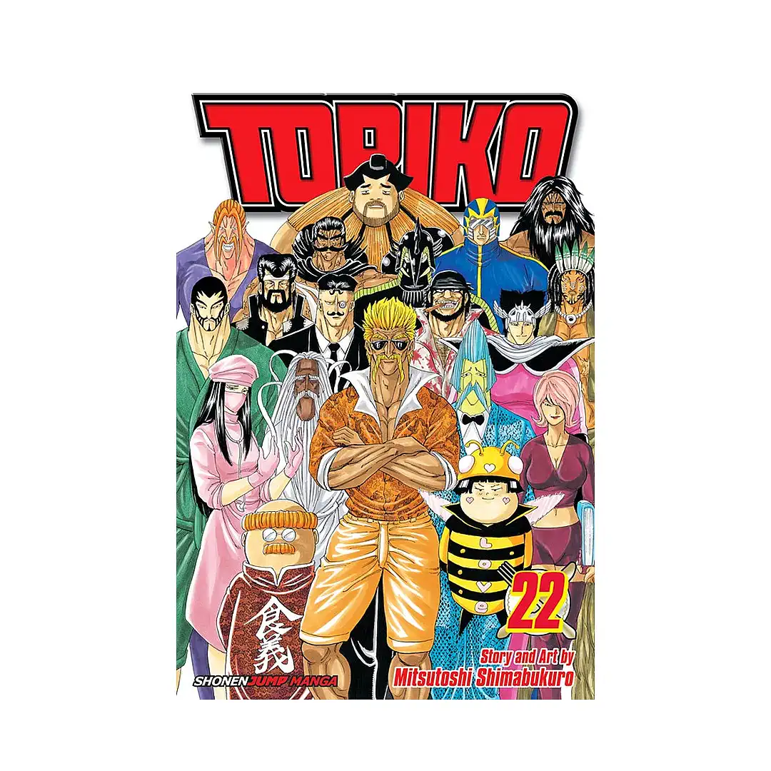 Toriko (Manga) Volume 21