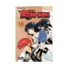 9781421556178 Rin-Ne (Manga) Volume 14