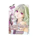 Rosario + Vampire: Season 02 (Manga) Volume 12