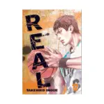 Real (Manga) Volume 12