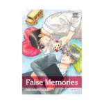 False Memories (Manga) Volume 01