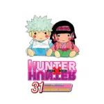Hunter X Hunter (Manga) Volume 31