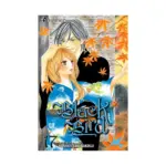 Black Bird (Manga) Volume 17