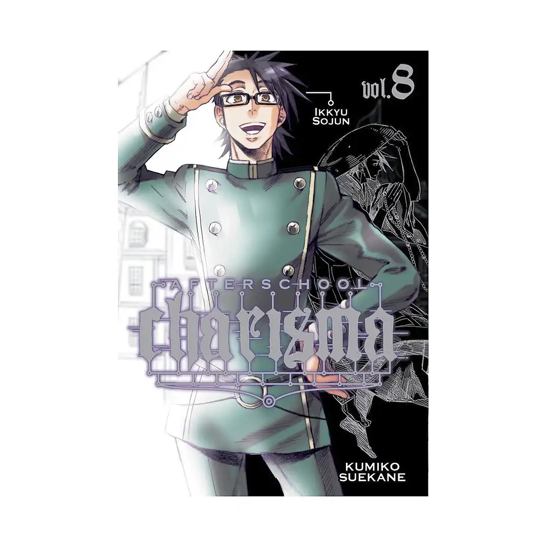 Afterschool Charisma (Manga) Volume 08