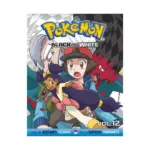 Pokemon Black and White (Manga) Volume 12