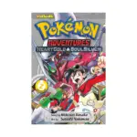 Pokemon Adventures: #42 Heartgold and Soulsilver (Manga) Volume 02