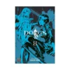 Dogs: Bullets & Carnage (Manga) Volume 08