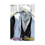Bleach 3-In-1 Omnibus Edition [19-20-21] (Manga) Volume 07