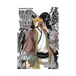 Nura: Rise of the Yokai Clan (Manga) Volume 19