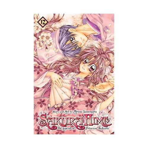 9781421559162 Sakura Hime: The Legend of Princess Sakura (Manga) Volume 12