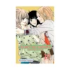 Kimi ni Todoke: From Me to You (Manga) Volume 18