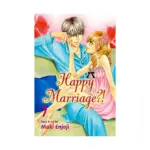 Happy Marriage?! (Manga) Volume 07