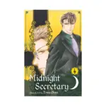 Midnight Secretary (Manga) Volume 04