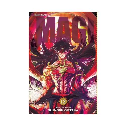 Magi: The Labyrinth of Magic (Manga) Volume 12