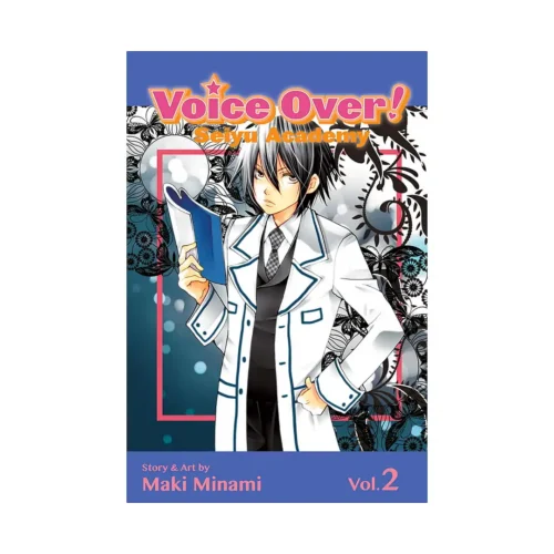 Voice Over!: Seiyu Academy (Manga) Volume 02