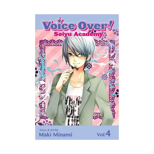 Voice Over!: Seiyu Academy (Manga) Volume 04