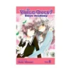 Voice Over!: Seiyu Academy (Manga) Volume 08