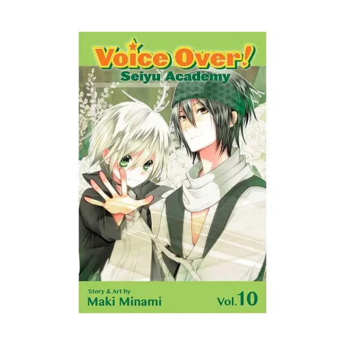 Voice Over!: Seiyu Academy (Manga) Volume 10