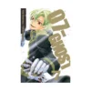 07-Ghost (Manga) Volume 07
