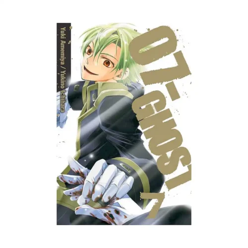 9781421560373 07-Ghost (Manga) Volume 07