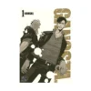 9781421560779 Gangsta. (Manga) Volume 01