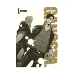 Gangsta. (Manga) Volume 01