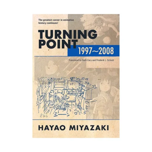 Turning Point: 1997-2008 (Hardcover) (Guide Book)
