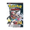 Pokemon Adventures: #45 Black and White (Manga) Volume 03