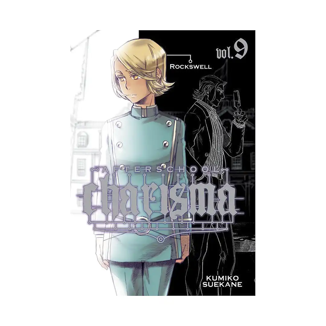 Afterschool Charisma (Manga) Volume 09