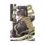 07-Ghost (Manga) Volume 11
