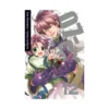 07-Ghost (Manga) Volume 12