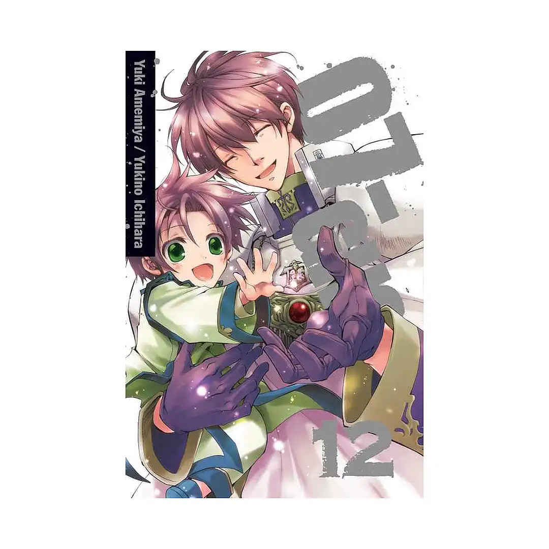 07-Ghost (Manga) Volume 12