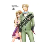 Deadman Wonderland (2nd Edition) (Manga) Volume 03