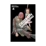 Deadman Wonderland (2nd Edition) (Manga) Volume 04