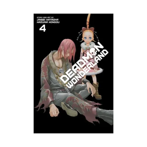 Deadman Wonderland (2nd Edition) (Manga) Volume 04