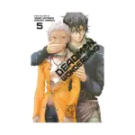 Deadman Wonderland (2nd Edition) (Manga) Volume 05