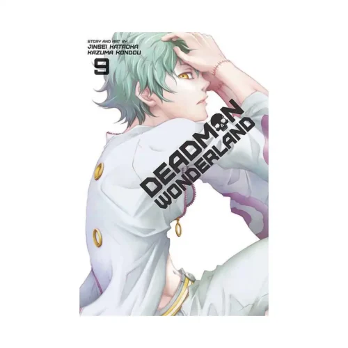 Deadman Wonderland (2nd Edition) (Manga) Volume 09