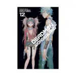 Deadman Wonderland (2nd Edition) (Manga) Volume 12
