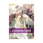 Crimson Spell (Manga) Volume 02