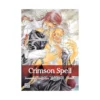 Crimson Spell (Manga) Volume 03