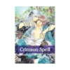Crimson Spell (Manga) Volume 04