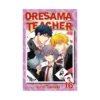 Oresama Teacher (Manga) Volume 16