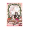 Fushigi Yugi: Genbu Kaiden (Manga) Volume 12