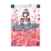 March Story (Manga) Volume 05
