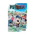 Psyren (Manga) Volume 16