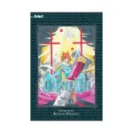 D.Gray-man 3-In-1 Omnibus Edition [13-14-15] (Manga) Volume 05