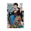 9781421564760 Nura: Rise of the Yokai Clan (Manga) Volume 21