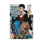 Nura: Rise of the Yokai Clan (Manga) Volume 21
