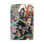 Nura: Rise of the Yokai Clan (Manga) Volume 23